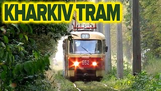 Трамваї Харкова  26 та 23 маршрути  Kharkiv tram  Routes 23 and 26 [upl. by Enaamuj]