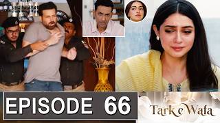 Tark E Wafa Episode 66 Promo  Tark E Wafa Episode 65 Review  Tark E Wafa Episode 66 TeaserUrdu tv [upl. by Zoes]