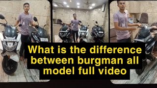 burgman all model detailscomparisonvideoviralvideoyoutubevideosuzukitrendinginformationtrend [upl. by Crescantia]