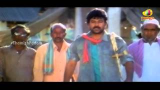 Maanbumigu Mesthri Movie Scenes  Chiranjeevi punch dialogue to Sharath Saxena  Meena Silk Smitha [upl. by Peirce2]