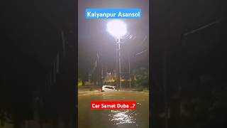 Car Samet Duba Shaks Asansol Kalyanpur Housing viralvideo khabarasansol kalyanpur [upl. by Little676]