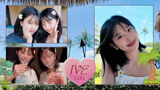 IVE LOG 알로하🏝〰 두콩즈 데이트 in Hawaii [upl. by Ahsiema]