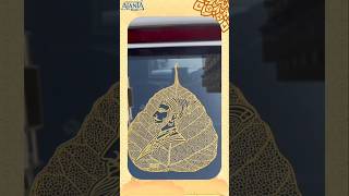 Peepal Leaf®© Chhatrapati Shivaji Maharaj Gold Plated Metal Car Art Sticker leafart art sticker [upl. by Aihsemak]