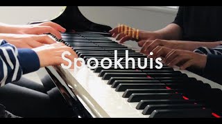 Spookhuis WunderKeys [upl. by Tyrone]