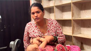 Breastfeeding Vlogs New 2024 Latest Desi [upl. by Nigem640]