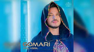 Adil Assil  GOMAri عادل أصيل  ڭ‍مري [upl. by Pembrook331]