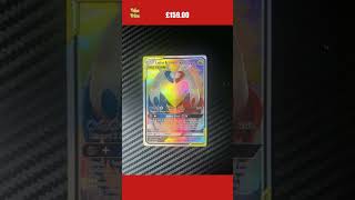 Latias amp Latios Gx 170 Pokémon Card Full Art Team Up Sun And Moon 170 [upl. by Watson]