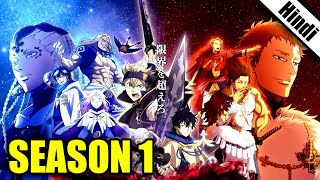 Black Clover Season 1 in Hindi [upl. by Strenta]