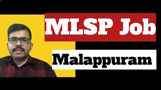 Midlevel Service Provider  MLSP New Vacancy In Malappuram District  Staff Nurse JOBS  Nurse Queen [upl. by Anivlis]