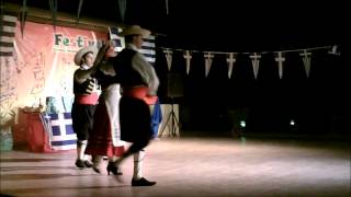 Corfou hôtel Marmara groupe folklorique N°1wmv [upl. by Valentijn830]