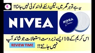 Nivea Creme Review and 10 Uses in HindiUrdu [upl. by Gorga451]