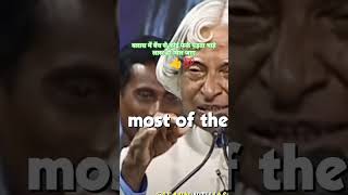 Motivational speech by Apj adul kalam sir 👍🙏💯 [upl. by Musetta]