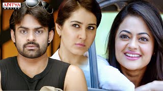 Sai Dharam Tej Raashi Khanna Movie Scenes Supreme Khiladi Movie  Aditya Movies [upl. by Antonius839]