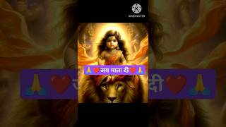 Aigiri nandini song cute durga ma shortsviral shortvideo song sorts cute [upl. by Austreng]