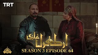 Ertugrul Ghazi Urdu  Episode 64  Season 3 [upl. by Nyleuqcaj]