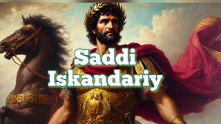 quotSaddi Iskandariyquot dostoni 1011sinf adabiyotiquotSaddi Iskandariquot saga 1011th grade literature [upl. by Elimay509]