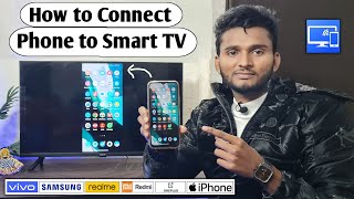 Smart TV Connect to Phone  How to Connect Phone to TV  TV Mobile Connect  rajtech [upl. by Richers]