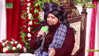 A Mera Dhola Kari Baithi Zari  Owais Raza Qadri  Mahfil e Naat In Khangarh 2018 4K [upl. by Tanny]