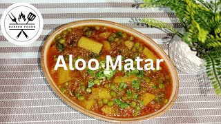 Aloo Matar  Recipe By Baheen Foods [upl. by Aluk641]