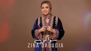 Zina Daoudia  Swakn Official Video 2024  زينة الداودية  سواكن [upl. by Imorej598]