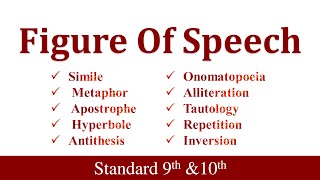 Figure of Speech  Full Explained  Standard 9th and 10th [upl. by Rann]