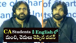 FULL SPEECH  Pawan Kalyan English SpeechInternational Conference of CA Students 2022 [upl. by Maxwell]