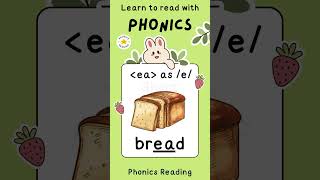 Long and Short Sounds of the Digraph ea english phonics [upl. by Hassin966]