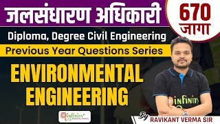 wcd pyq analysis  wcd environmental engineering pyq  wcd je civil  wcd recruitment 2023  wcd [upl. by Afatsuom]