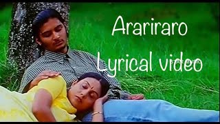 Aarariraro song with Lyrics I Raam Movie songs I JeevaSaranya ManivananIYuvan Shankar RajaI Yesudas [upl. by Caressa534]