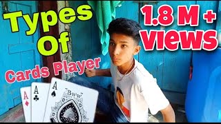 TYPES OF CARD PLAYERS IN DASHAIN  GANESH GD [upl. by Nylakcaj542]