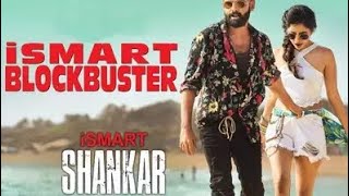 Ismart Shankar video comedy funny [upl. by Yssirc]