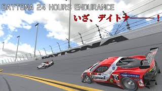 DAYTONA 24 HOURS ENDURANCE START at Jan 20 1600 JST Part 1 [upl. by Ecidnac]