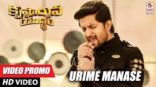 Urime Manase Video Promo  Krishnarjuna Yudham Songs  Nani Anupama Parameswaran Rukshar [upl. by Fredie986]