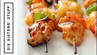 Easy Hawaiian BBQ Chicken Kabobs on the Grill [upl. by Buzzell]