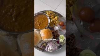 जेवणाच invitation😋marathivlog minivlog marathi pavbhaji trendingshorts SakshiDarekar [upl. by Ennaylime853]