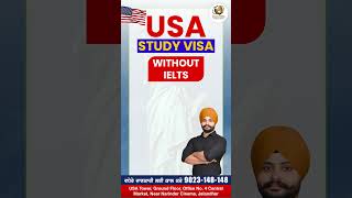 Last Call for January 2025 intake  USA Study Visa [upl. by Levey]