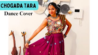 Chogada Tara Dance Cover  Navratri Special Dance  Chogada Tara Dance  Dandiya Dance [upl. by Ymiaj]