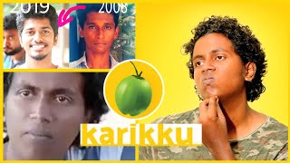 Karikku characters THEN AND NOW  lolan shambhu george shibu old pic [upl. by Langsdon]