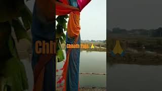 Chhath Puja 🙏youtube tendingvidio shortvideos vairalshort [upl. by Damas466]