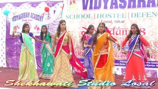 देश रंगीला रंगीला  vidyashram school losal  shekhawati studio [upl. by Garrot]