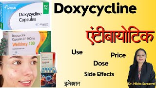 Doxycycline capsules ip 100mg in Hindi  Doxycycline 100mg Capsules  Doxycycline Antibiotic Tablet [upl. by Neyuq]