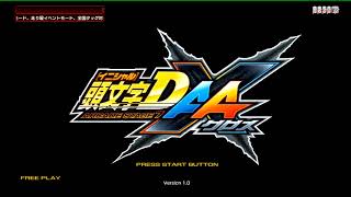 Initial D 7 Arcade Stage  ID7 AAX  Attract Sequence Real Arcade Hardware Sega RingEdge [upl. by Allegra]