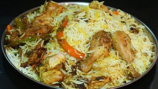 കബ്സക്കും ഒരു എളുപ്പരീതി Chicken Kabsa  Arabic Kabsa Rice  Easy Chicken Kabsa [upl. by Itsim709]