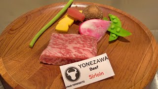 A4 Yonezawa wagyu steak lunch course  teppanyaki in Japan [upl. by Oehsen706]