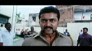 surya singam trailer official trailer [upl. by Keligot]