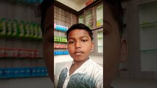 song barhalganj ka video [upl. by Ahsoyek]