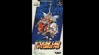 Super Robot Wars 3  第３次スーパーロボット大戦  SFC  Suparobo Sunday Scenario 30  34 [upl. by Yllet]