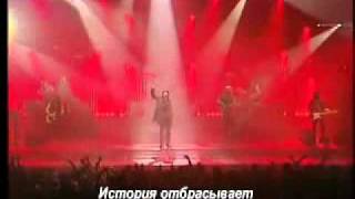 Patrick Bruel  quot Combien de Mursquot Русские субтитры [upl. by Coral]