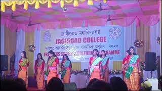 our boro traditional dance at jagiroad college🤗❤️ [upl. by Toolis]