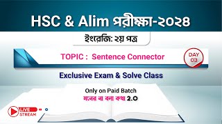 Sentence Connector  HSC amp Alim পরীক্ষার্থী2024 [upl. by Navaj586]